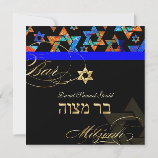 PixDezines Psychedelic Stars, Bar Mitzvah Kaart (Voorkant)