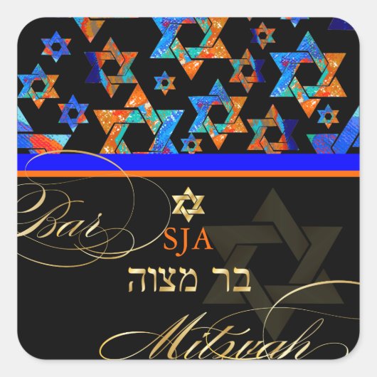 PixDezines Psychedelic Stars/Bar Mitzvah Vierkante Sticker (Voorkant)
