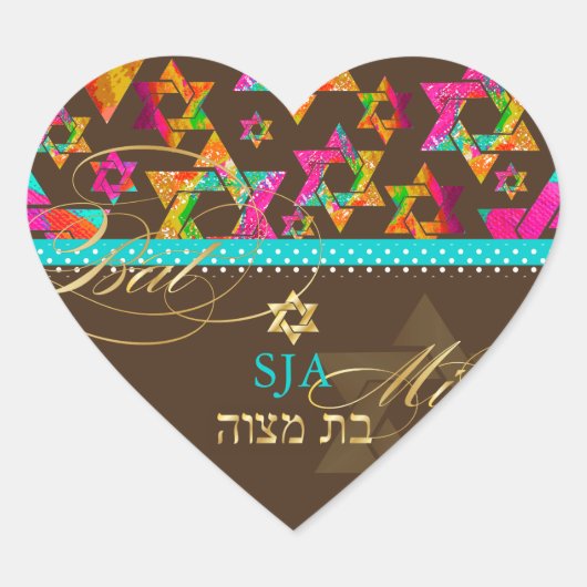 PixDezines Psychedelic Stars/Bat Mitzvah Hart Sticker (Voorkant)