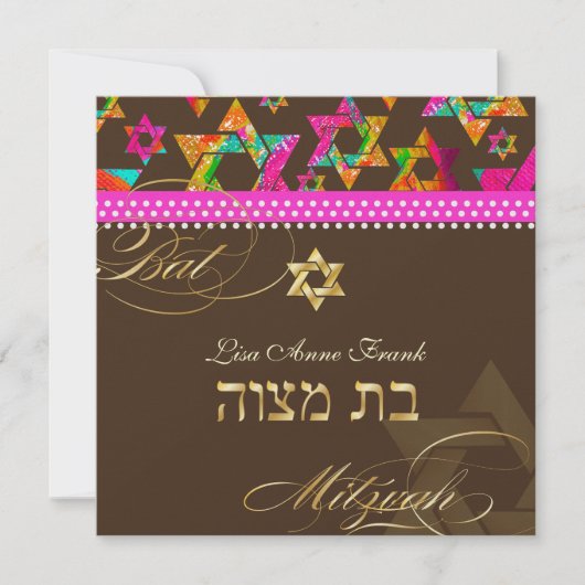 PixDezines Psychedelic Stars, Bat Mitzvah Kaart (Voorkant)