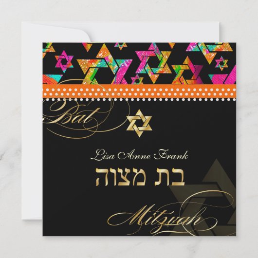 PixDezines Psychedelic Stars, Bat Mitzvah Kaart (Voorkant)