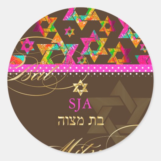 PixDezines Psychedelic Stars/Bat Mitzvah Ronde Sticker (Voorkant)