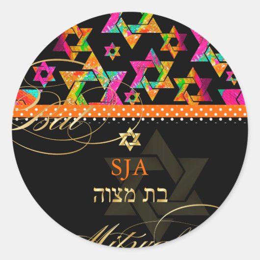 PixDezines Psychedelic Stars/Bat Mitzvah Ronde Sticker (Voorkant)
