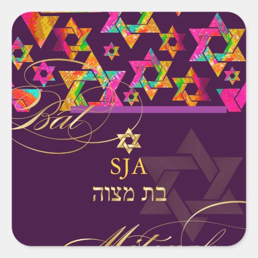 PixDezines Psychedelic Stars/Bat Mitzvah Vierkante Sticker (Voorkant)
