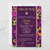 PixDezines psychedelische sterren/Mitzvah/diy kleu Kaart (Voorkant)