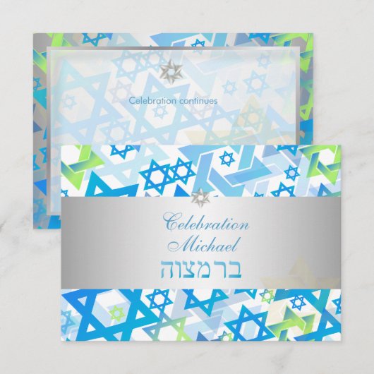 PixDezines receptie bar mitzvah/limoen+blauw/zilve Kaart (Voorkant / Achterkant)