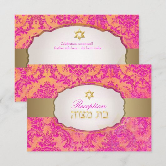 PixDezines receptie natasha damask/Bat Mitswa Kaart (Voorkant / Achterkant)