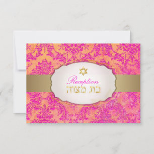 PixDezines receptie natasha damask/Bat Mitzvah Kaart
