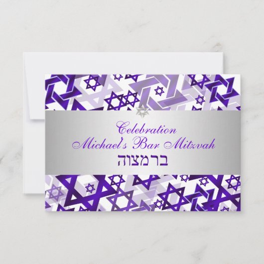 PixDezines receptiebalk mitzvah/violet/zilver Kaart (Voorkant)
