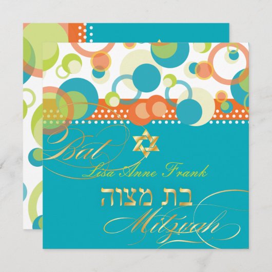 PixDezines retro Mod Bubbles, Bat Mitzvah/blauwgro Kaart (Voorkant / Achterkant)