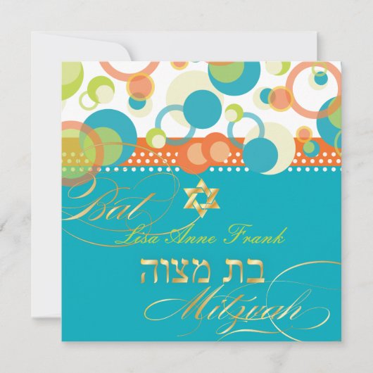 PixDezines retro Mod Bubbles, Bat Mitzvah/blauwgro Kaart (Voorkant)