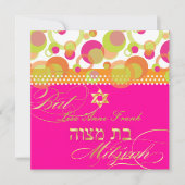 PixDezines retro Mod Bubbles, Bat Mitzvah Kaart (Voorkant)