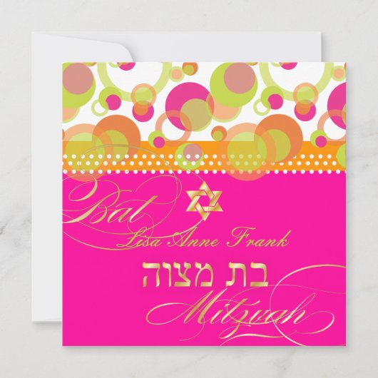 PixDezines retro Mod Bubbles, Bat Mitzvah Kaart (Voorkant)