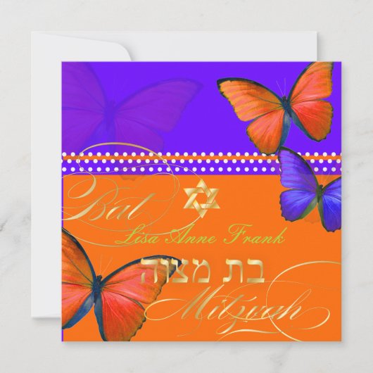 PixDezines retro Papillon, Bat Mitzvah Kaart (Voorkant)