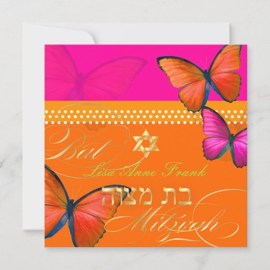 PixDezines retro Papillon, Bat Mitzvah Kaart (Voorkant)