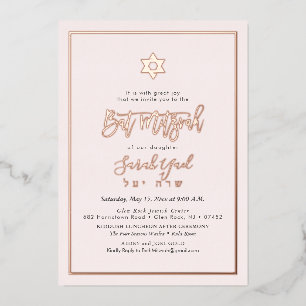 PixDezines Roos Gold Modern Script Bat Mitzvah Folie Uitnodiging