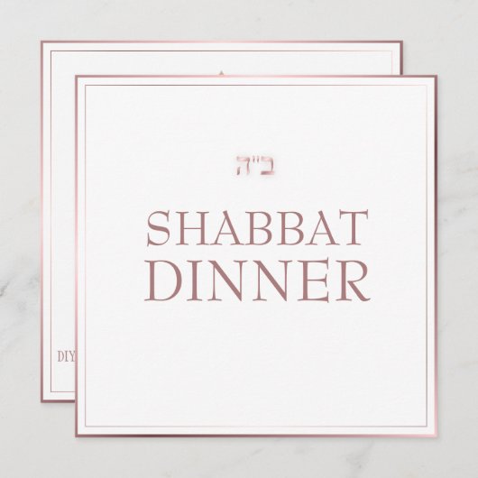 PixDezines Roos Gold Shabbat Kaart (Voorkant / Achterkant)