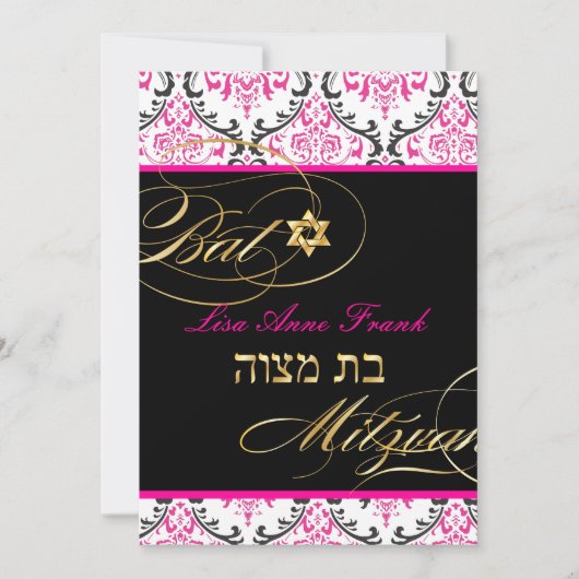 PixDezines Rossi Damask, BBT Mitzvah/DIY kleur Kaart (Voorkant)