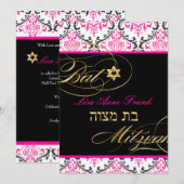 PixDezines Rossi Damask, BBT Mitzvah/DIY kleur Kaart (Voorkant / Achterkant)