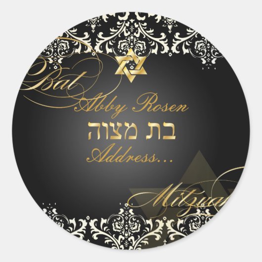 PixDezines Rossi Damask/Classic Bat Mitzvah Ronde Sticker (Voorkant)
