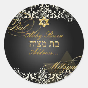PixDezines Rossi Damask/Classic Bat Mitzvah uitnod Ronde Sticker
