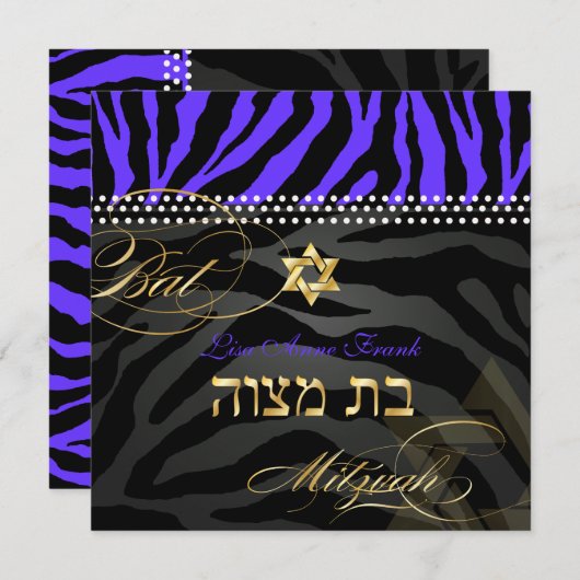 PixDezines Royal Paarse Zebra Stripes, Bat Mitzvah Kaart (Voorkant / Achterkant)