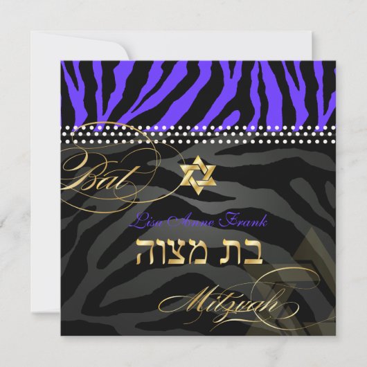 PixDezines Royal Paarse Zebra Stripes, Bat Mitzvah Kaart (Voorkant)