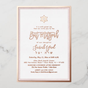 PixDezines Roze Goud Bat Mitzvah doe-het-zelf-acht Folie Uitnodiging