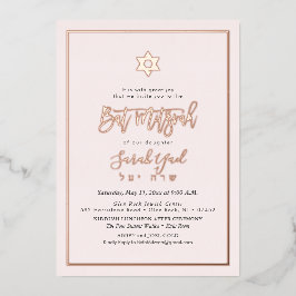 PixDezines Roze Goud Moderne Script Bat Mitzvah Folie Uitnodiging