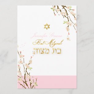 PixDezines roze kersenbloesems/Bat Mitzvah Kaart