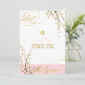 PixDezines roze kersenbloesems/Bat Mitzvah Kaart (Staand voorkant)