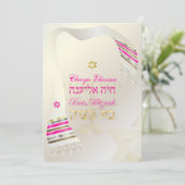 PixDezines Roze Tallit/Bat Mitzvah Kaart (Staand voorkant)