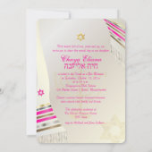 PixDezines Roze Tallit/Bat Mitzvah Kaart (Achterkant)