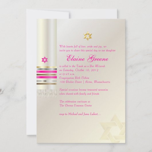 PixDezines Roze Tallit/Bat Mitzvah Kaart (Voorkant)