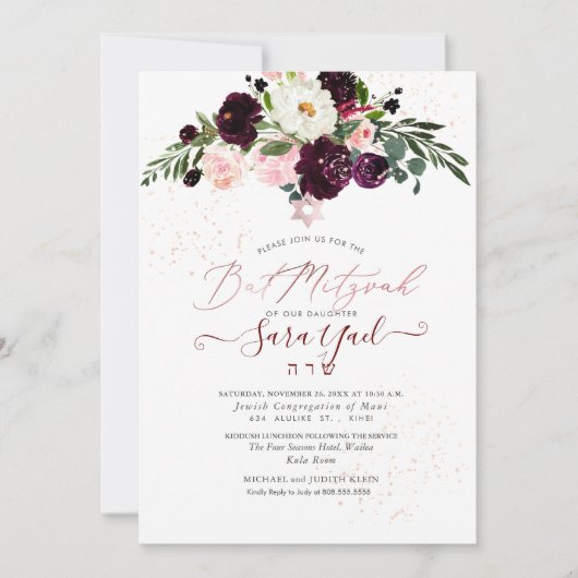 PixDezines Roze Waterverf Bloemen Mitzvah Kaart (Voorkant)