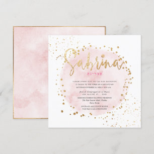 PixDezines Roze Waterverf Gold Dust Bat Mitzvah Kaart