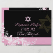 PixDezines roze wervelingen/Bat Mitswa Kaart (Voorkant / Achterkant)
