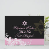 PixDezines roze wervelingen/Bat Mitswa Kaart (Staand voorkant)