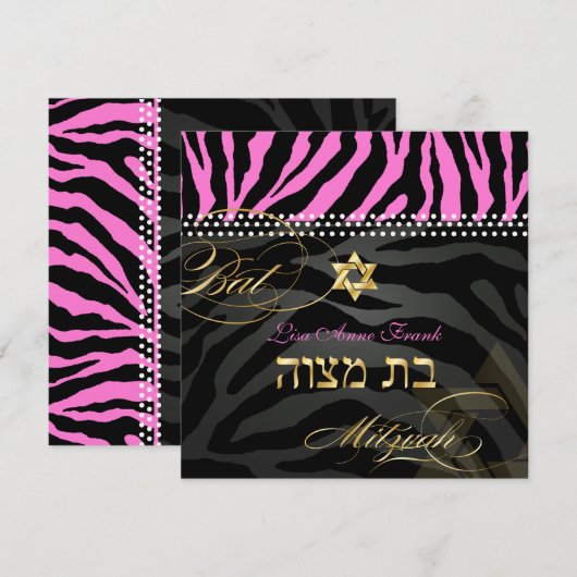 PixDezines Roze Zebra Bat Mitzvah / DIY kleur Kaart (Voorkant / Achterkant)