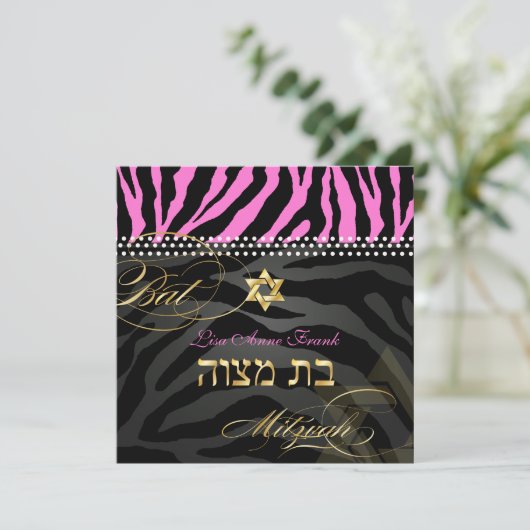 PixDezines Roze Zebra Bat Mitzvah / DIY kleur Kaart (Staand voorkant)