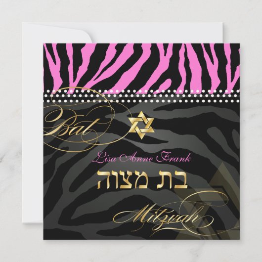PixDezines Roze Zebra Bat Mitzvah / DIY kleur Kaart (Voorkant)