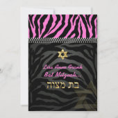 PixDezines Roze Zebra Bat Mitzvah / DIY kleur Kaart (Voorkant)