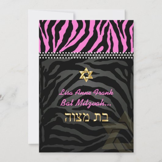 PixDezines Roze Zebra Bat Mitzvah / DIY kleur Kaart (Voorkant)