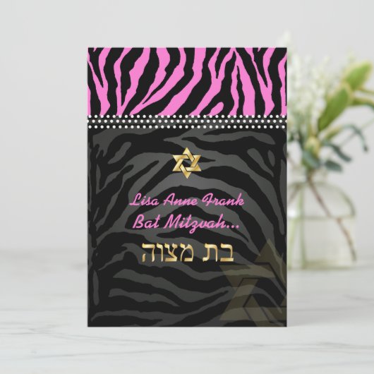 PixDezines Roze Zebra Bat Mitzvah / DIY kleur Kaart (Staand voorkant)