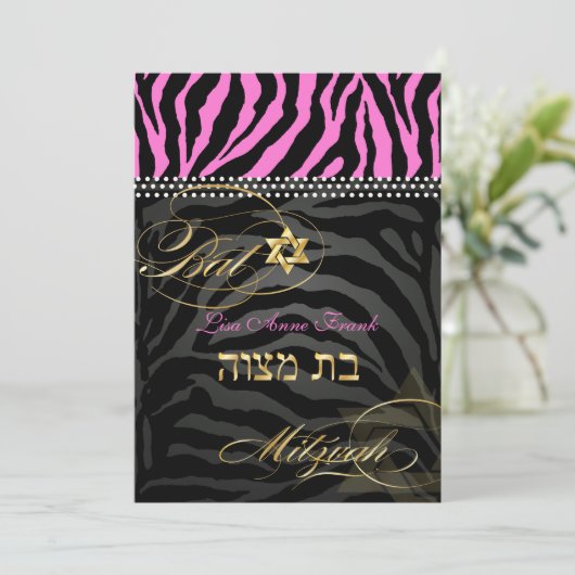 PixDezines Roze Zebra Bat Mitzvah / DIY kleur Kaart (Staand voorkant)
