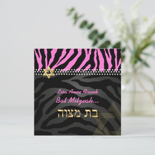 PixDezines Roze Zebra Bat Mitzvah / DIY kleur Kaart (Staand voorkant)