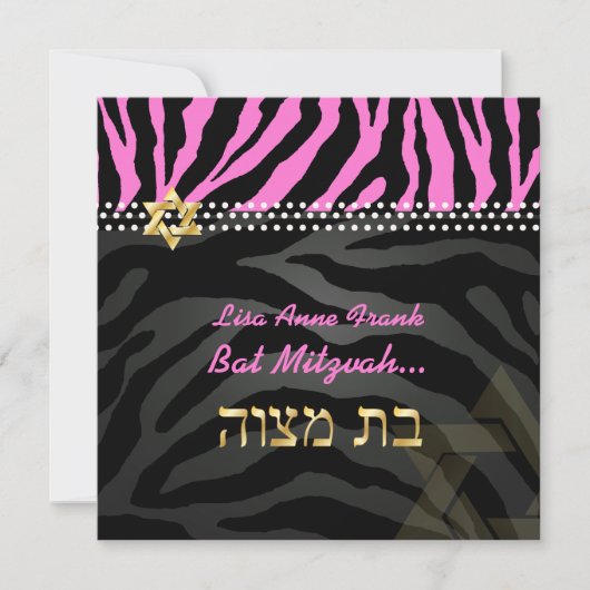 PixDezines Roze Zebra Bat Mitzvah / DIY kleur Kaart (Voorkant)