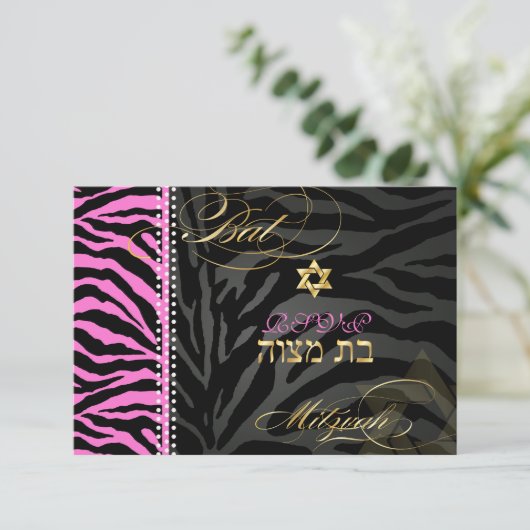 PixDezines Roze Zebra Bat Mitzvah RSVP/ DIY kleur RSVP Kaartje (Staand voorkant)