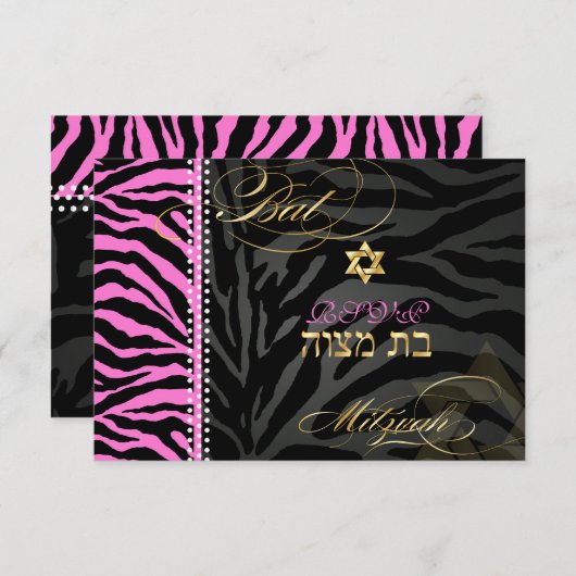 PixDezines Roze Zebra Bat Mitzvah RSVP/ DIY kleur RSVP Kaartje (Voorkant / Achterkant)