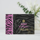PixDezines Roze Zebra Bat Mitzvah RSVP/DIY kleur RSVP Kaartje (Staand voorkant)